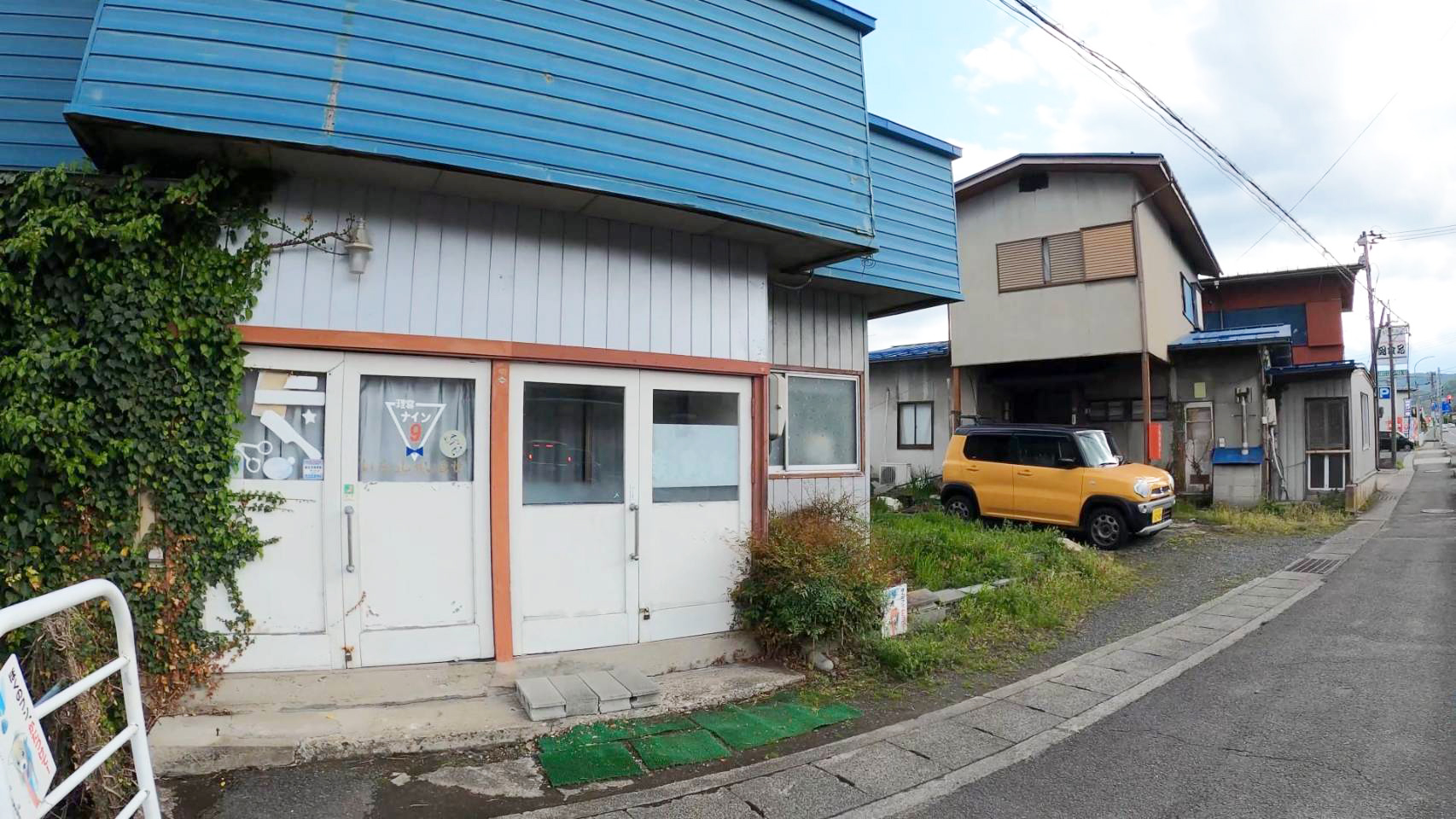 #65_山形県上山市