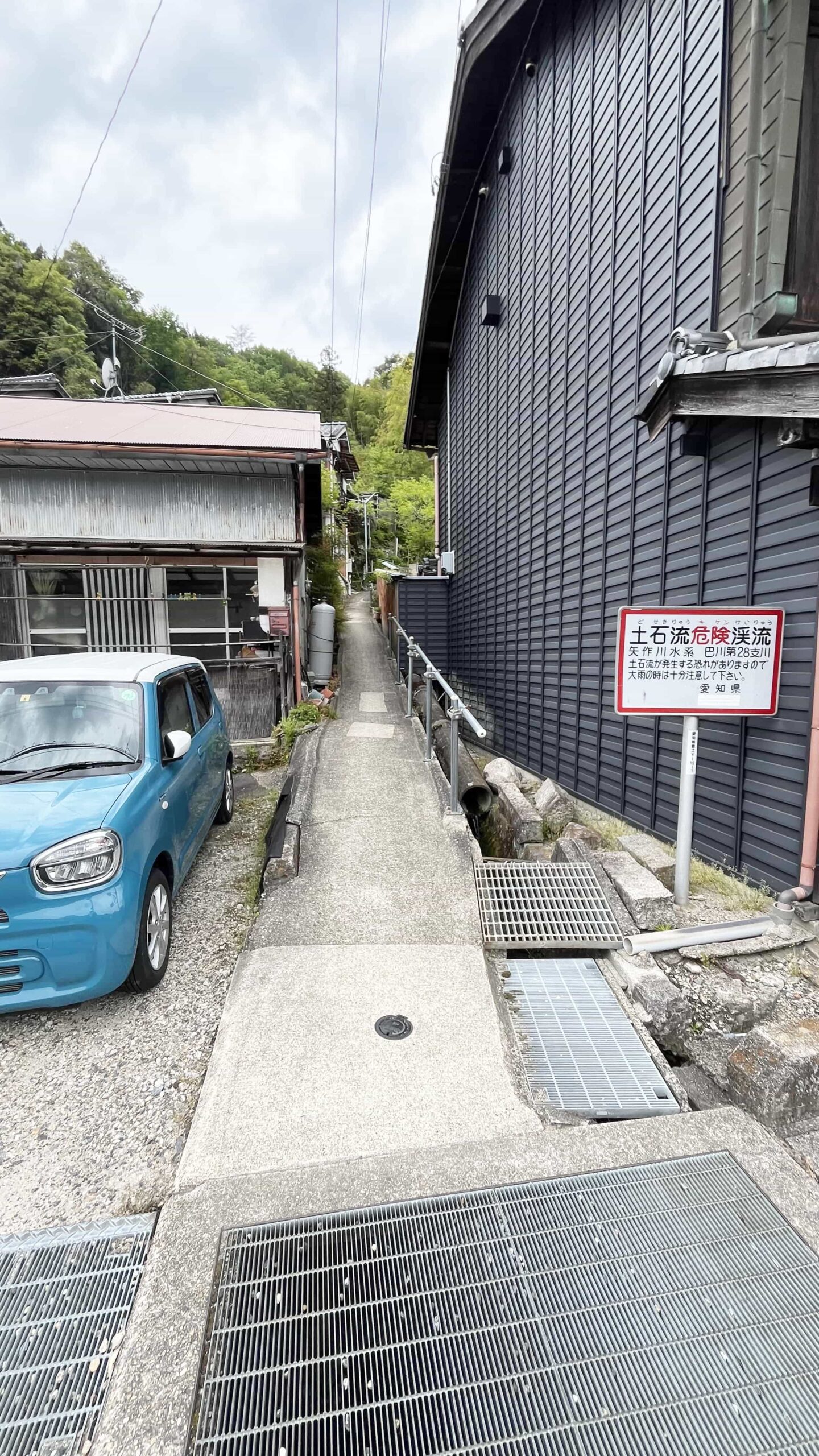 #70_愛知県豊田市足助町