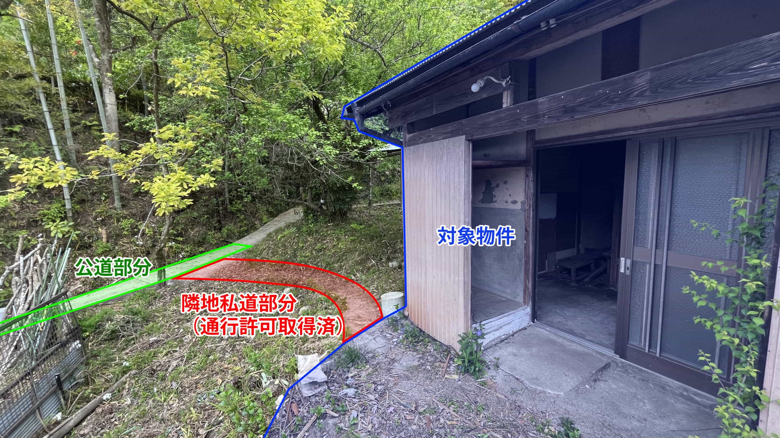 #70_愛知県豊田市足助町