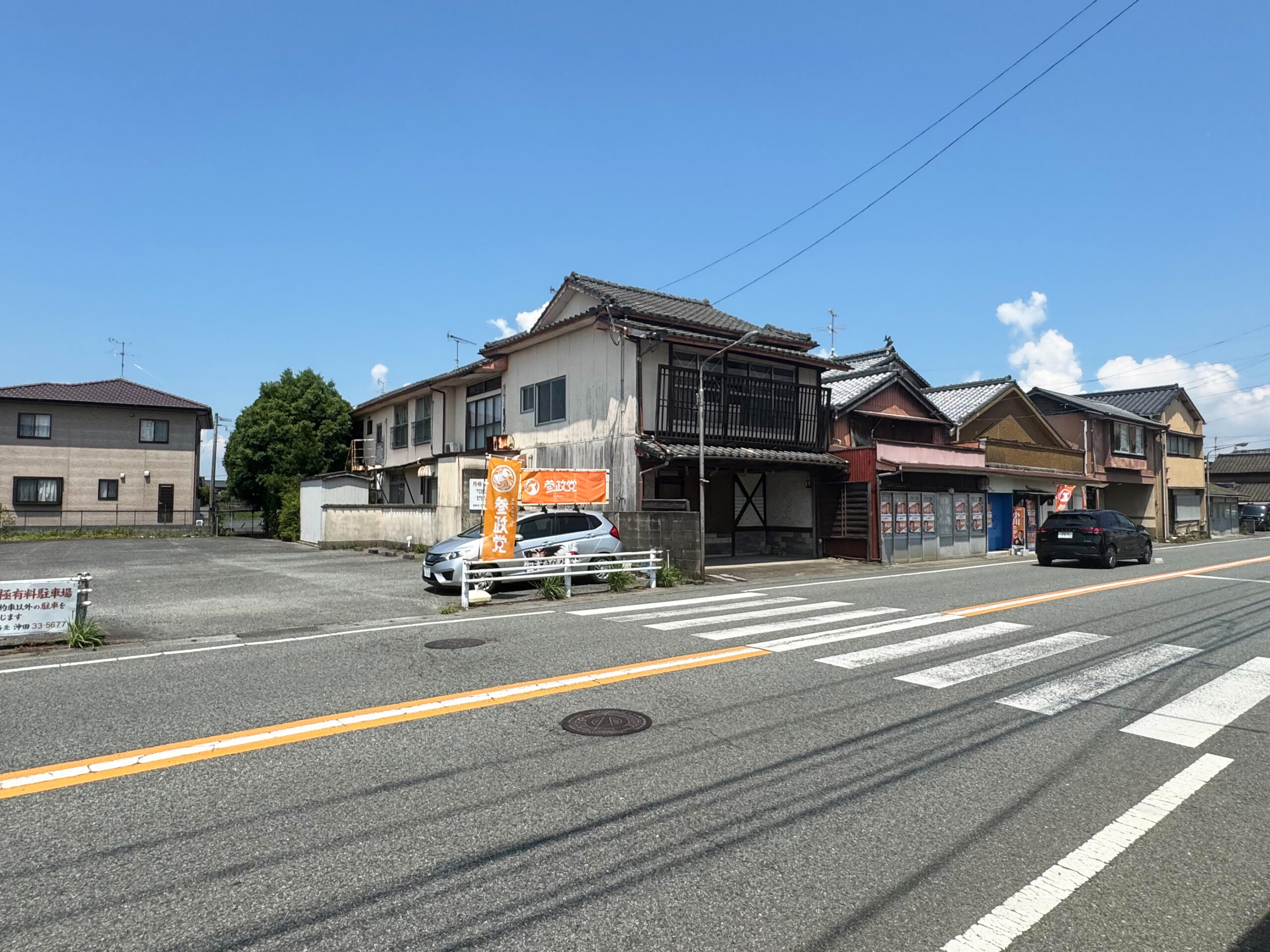 #89_熊本県八代市鏡町