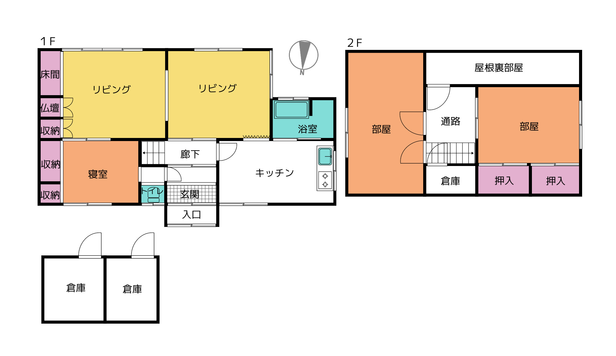 #202_北海道勇払郡安平町追分本町