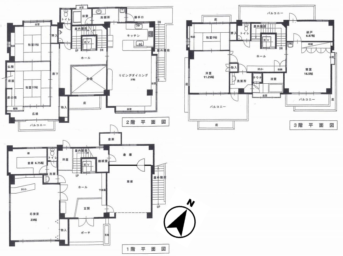 #275_愛媛県南宇和郡愛南町
