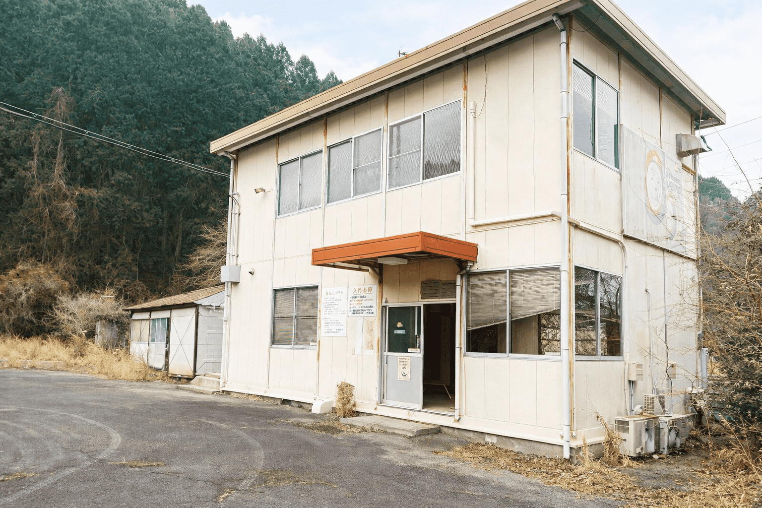 #468_大分県日田市天瀬町女子畑