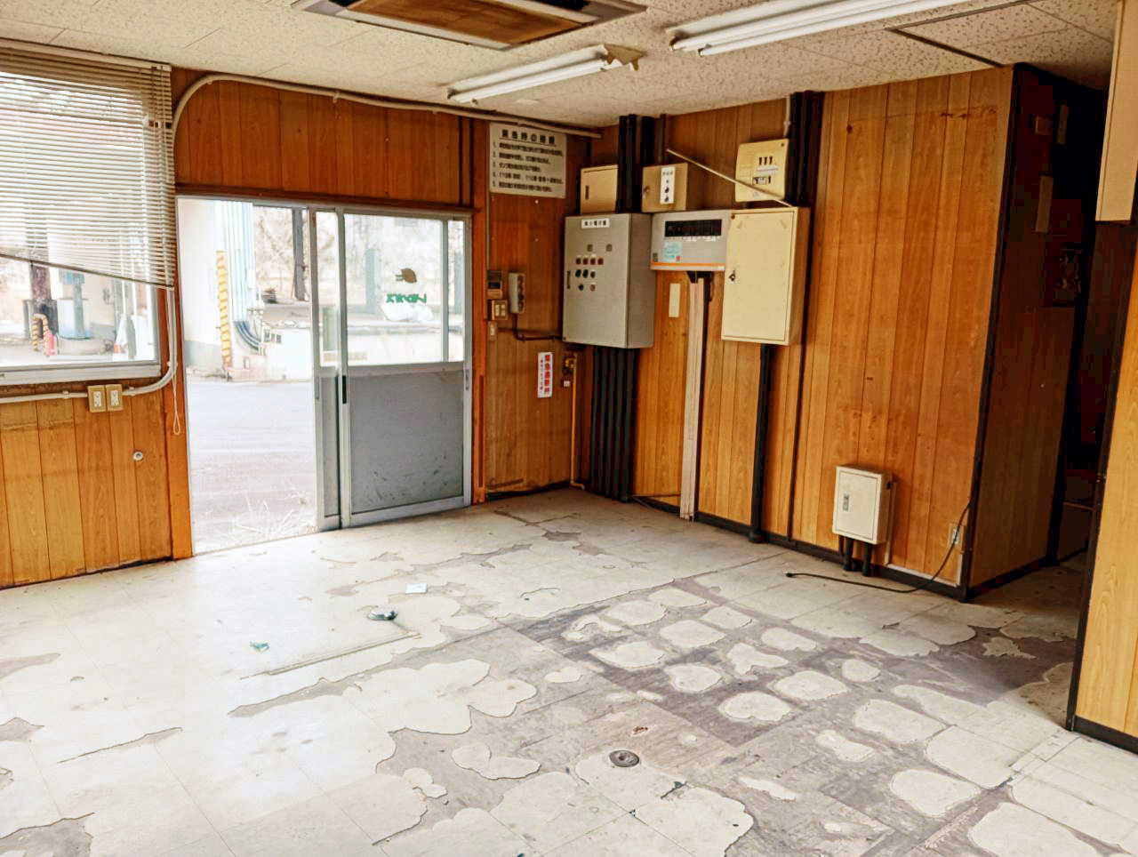 #468_大分県日田市天瀬町女子畑