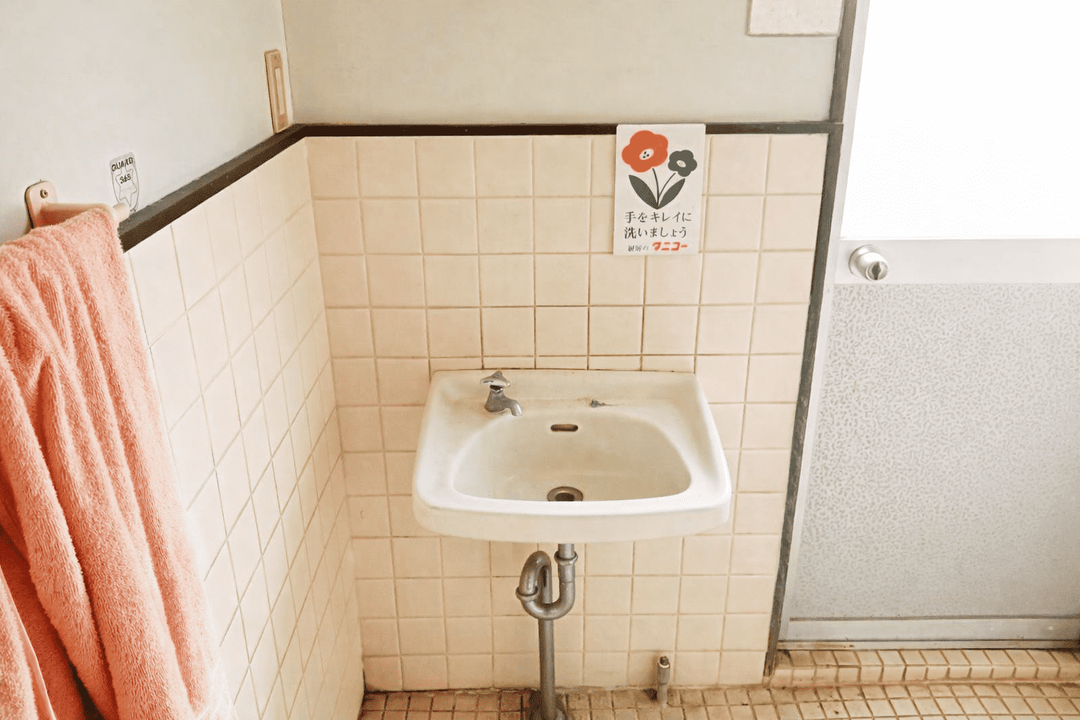 #468_大分県日田市天瀬町女子畑