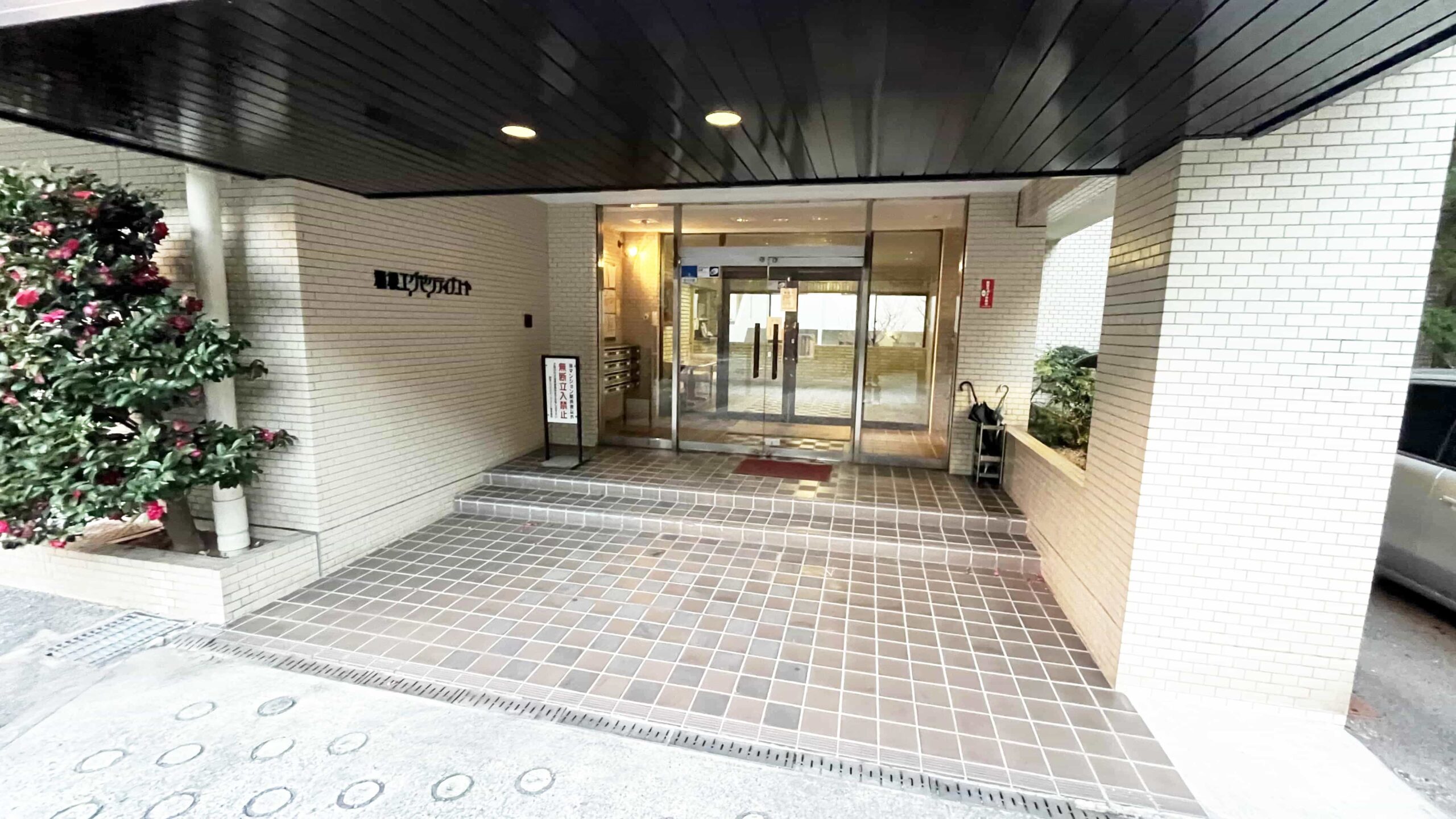 #469_神奈川県足柄下郡箱根町強羅