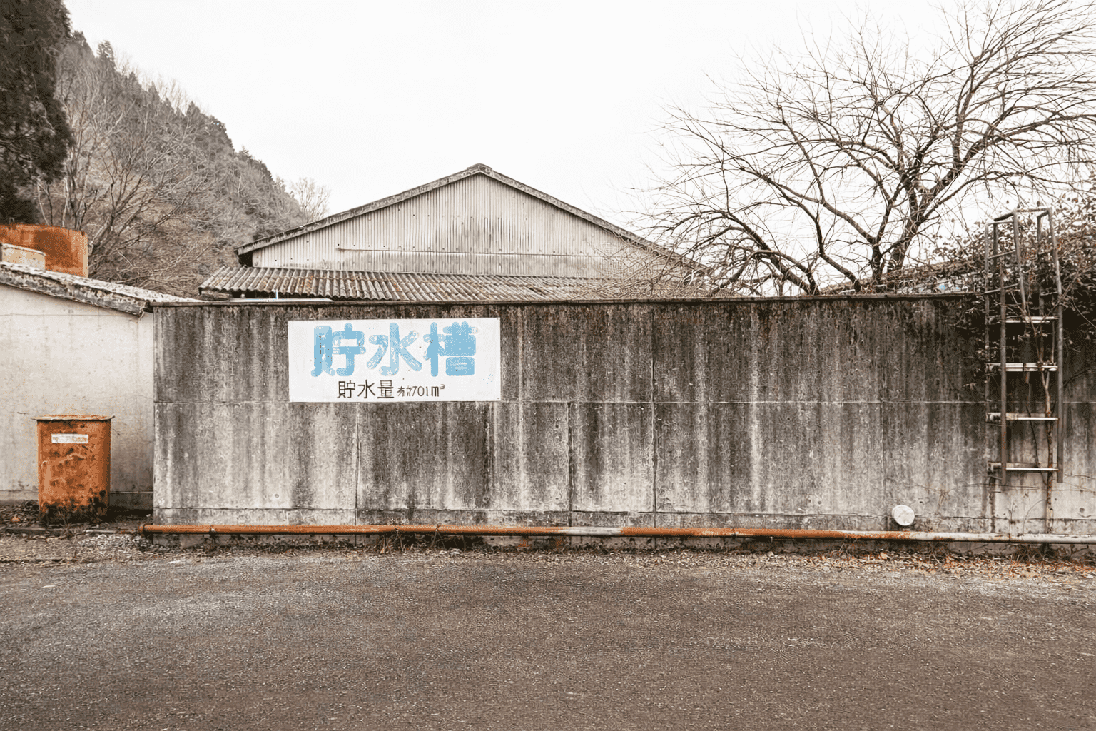 #468_大分県日田市天瀬町女子畑