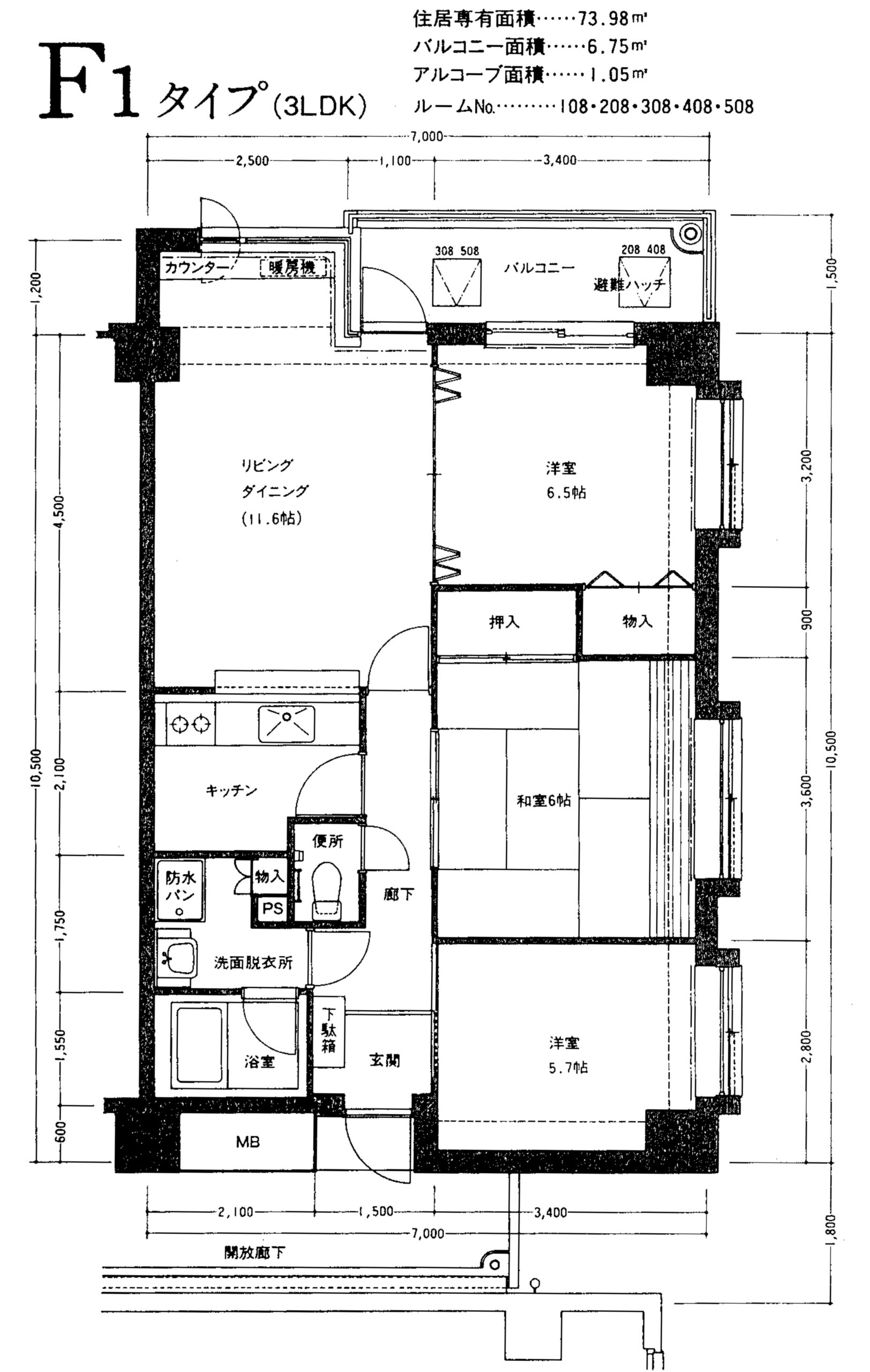 #469_神奈川県足柄下郡箱根町強羅