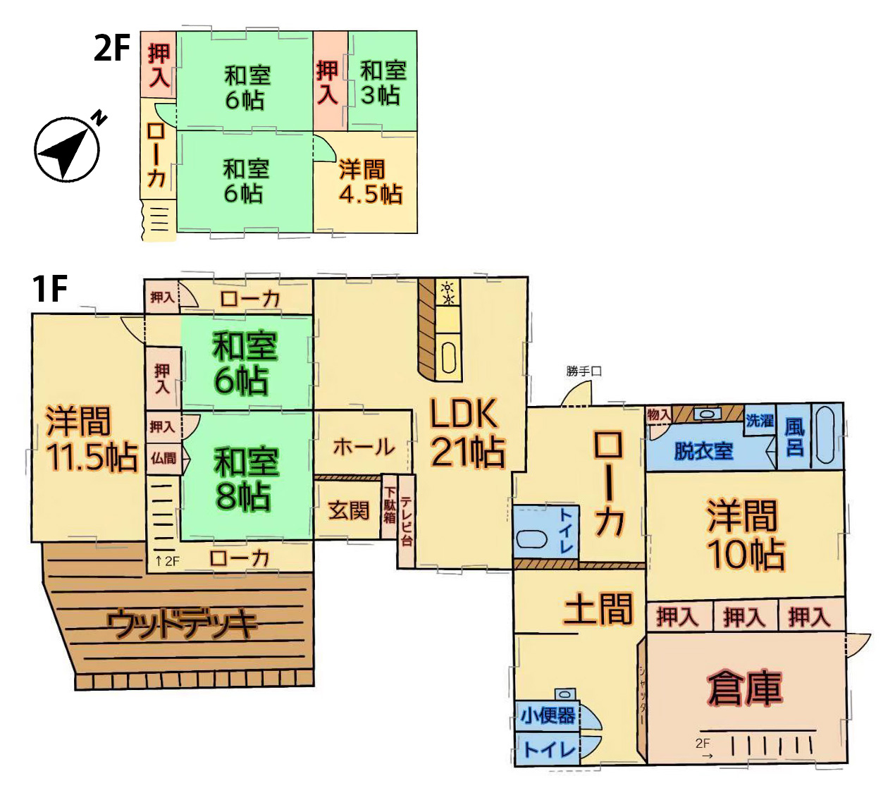 #679_三重県松阪市飯高町粟野