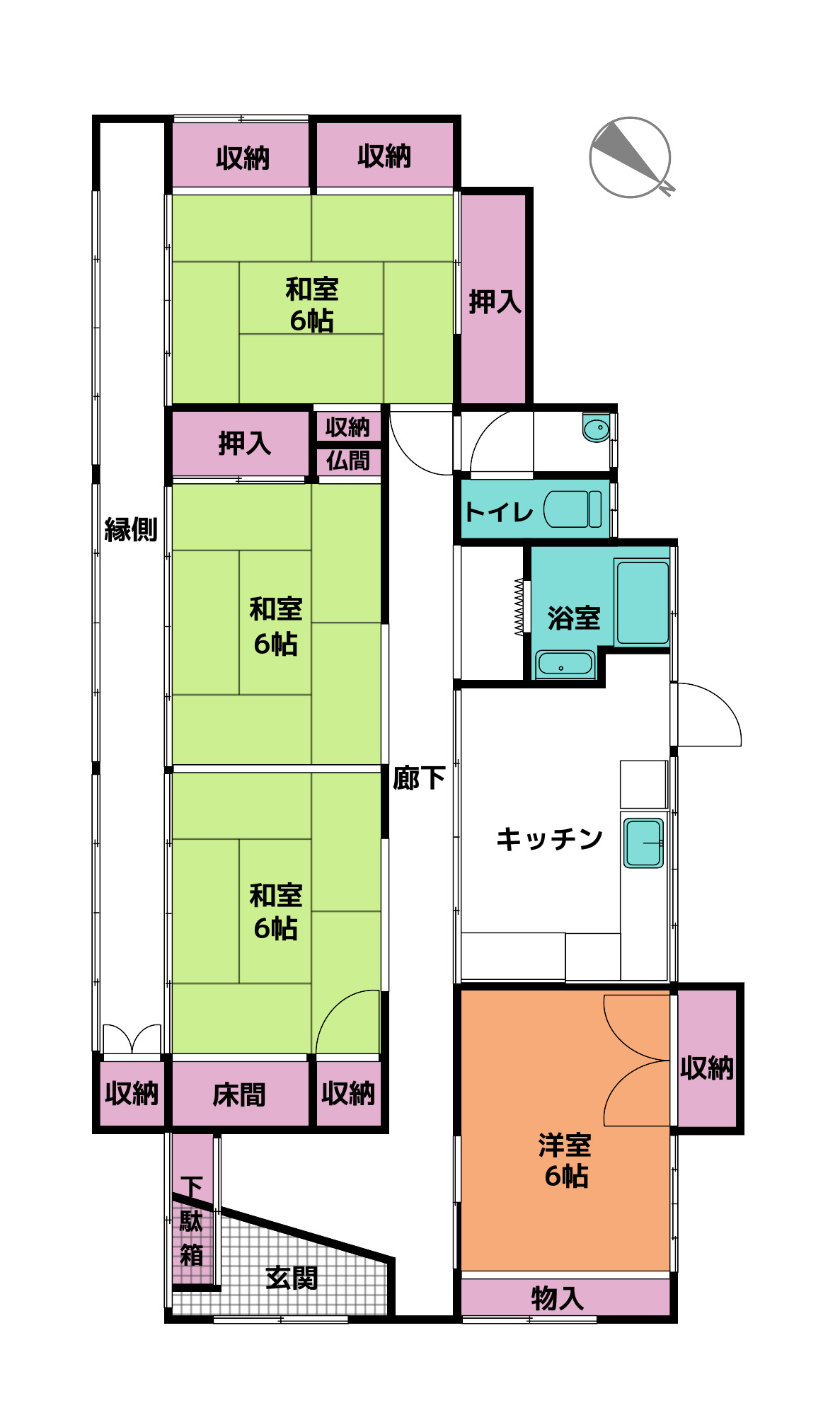 #823_茨城県常陸太田市内田町