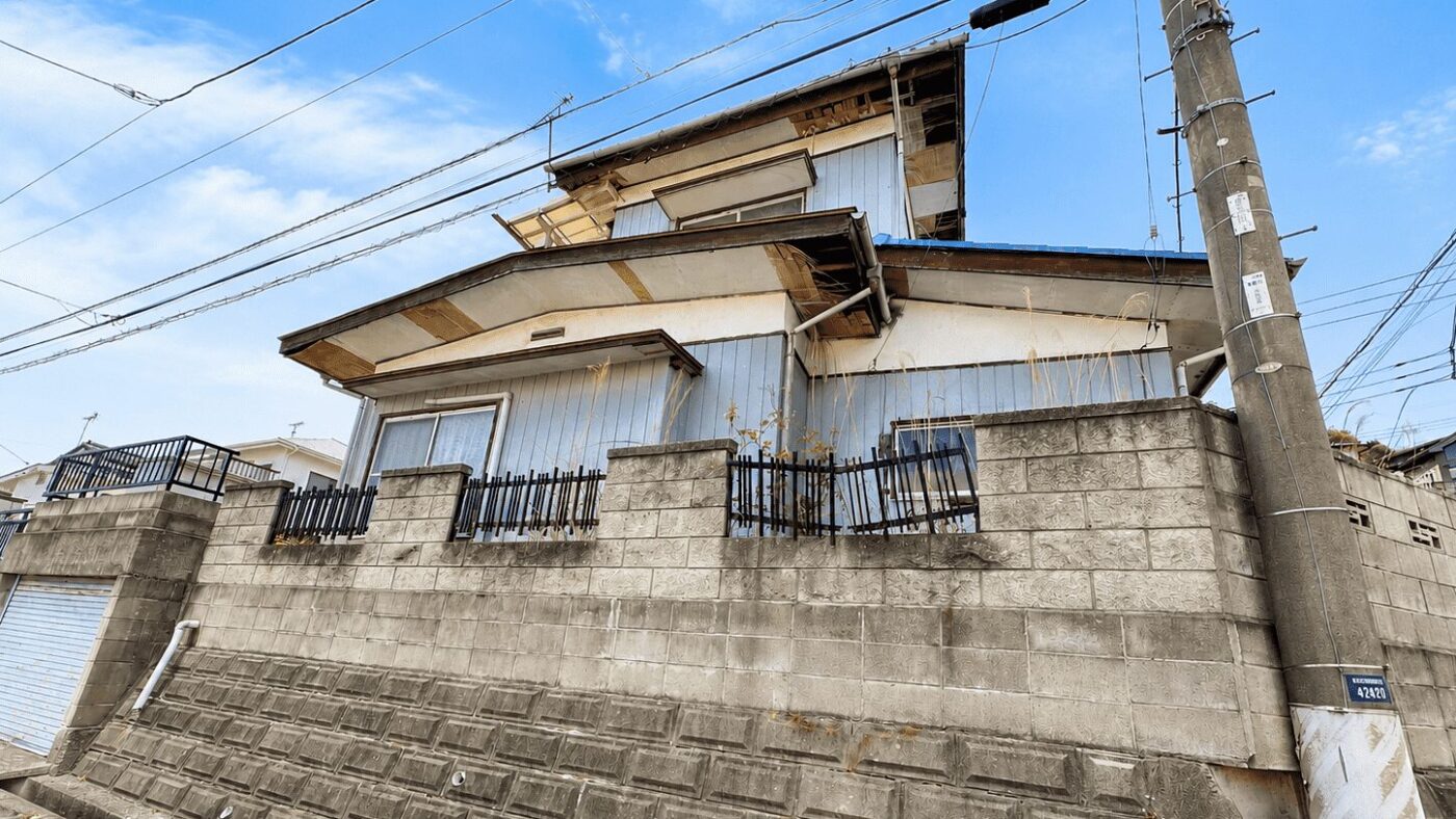 #A36_茨城県日立市西成沢町