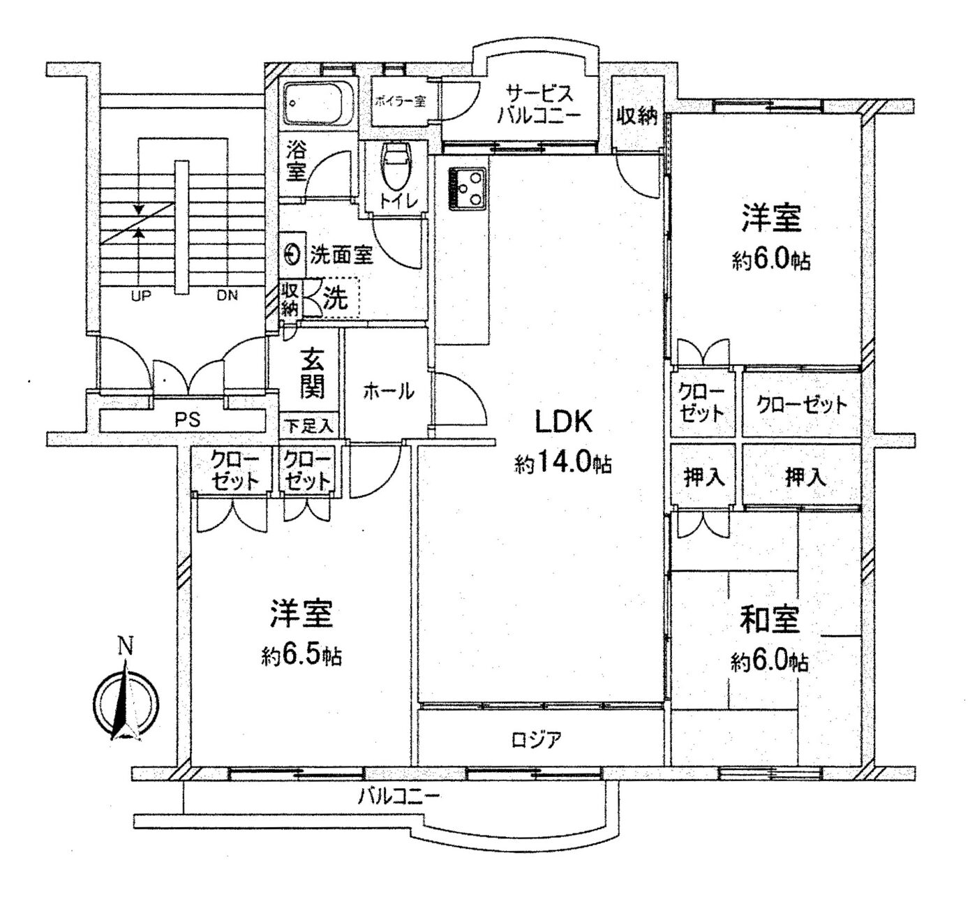 #A67_西武狭山グリーンヒル5-303