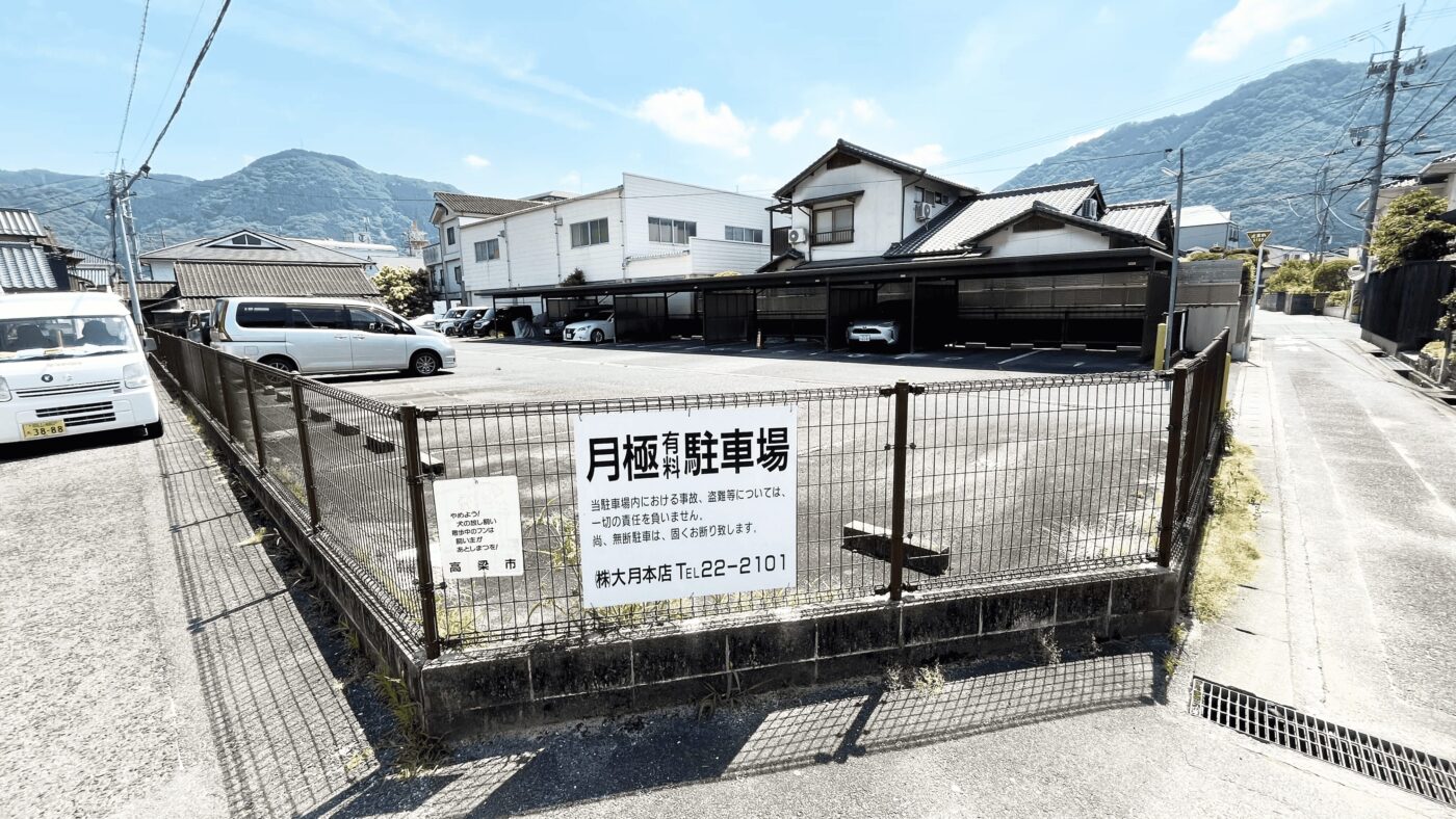 #1573_岡山県高梁市松原通