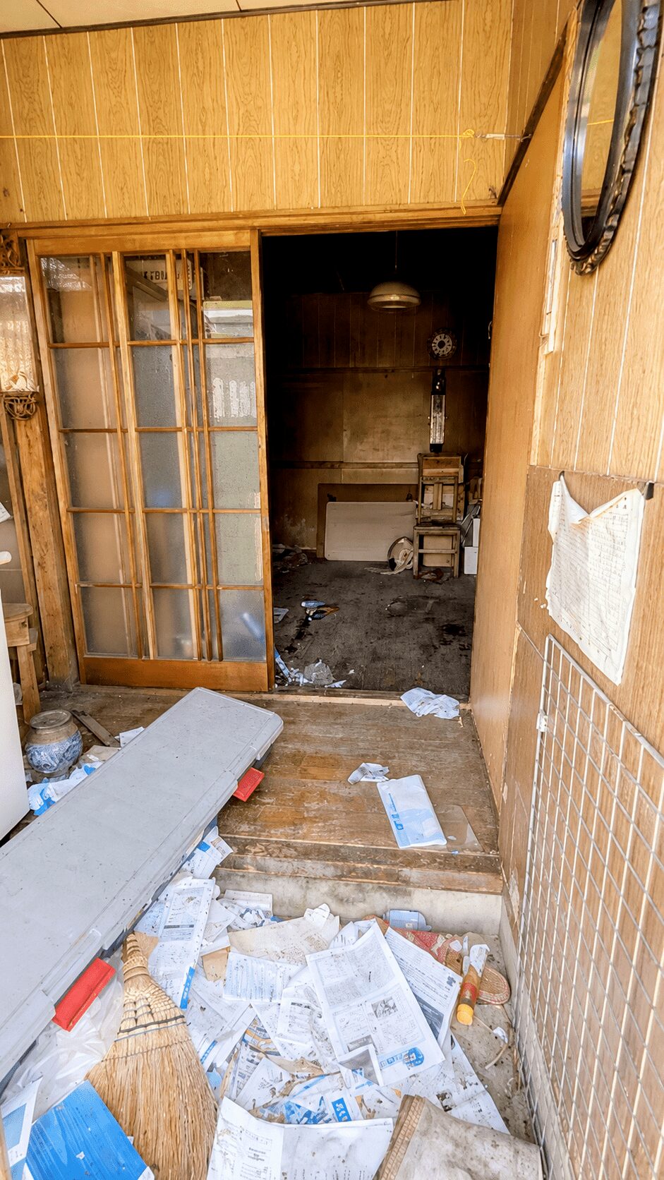 #A184_岩手県宮古市区界