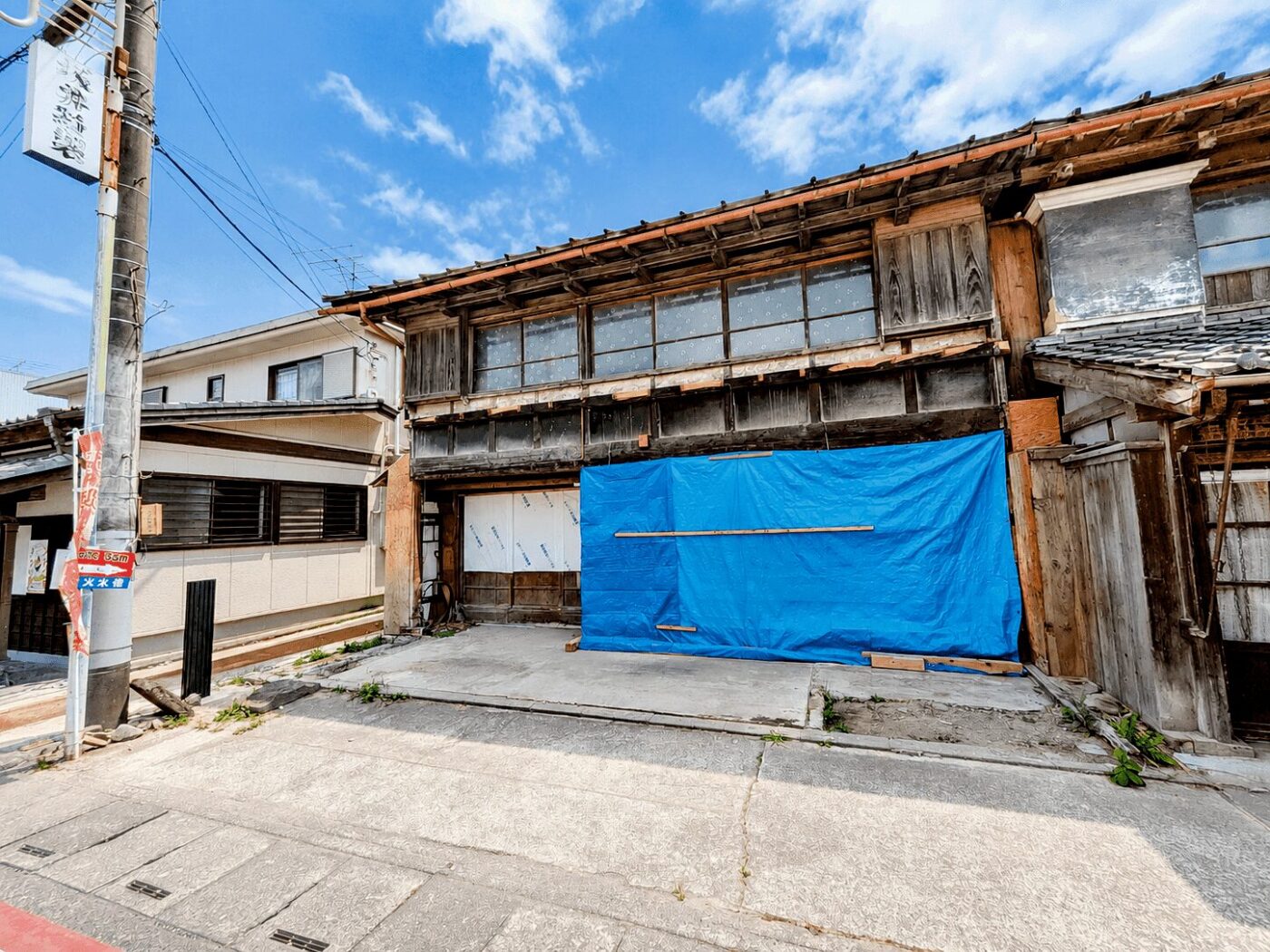 #A241_埼玉県秩父郡小鹿野町
