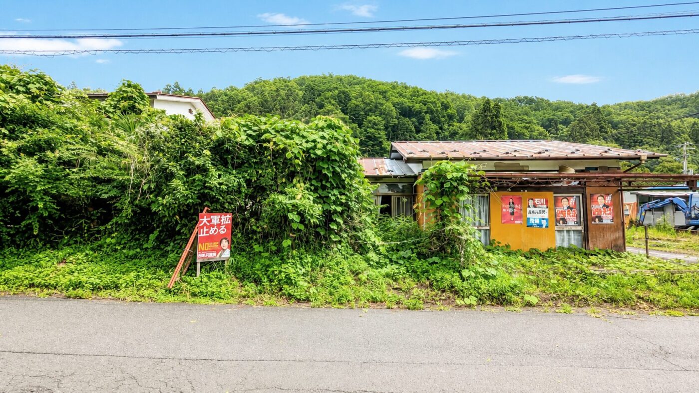 #A178_宮城県川崎町川内東原