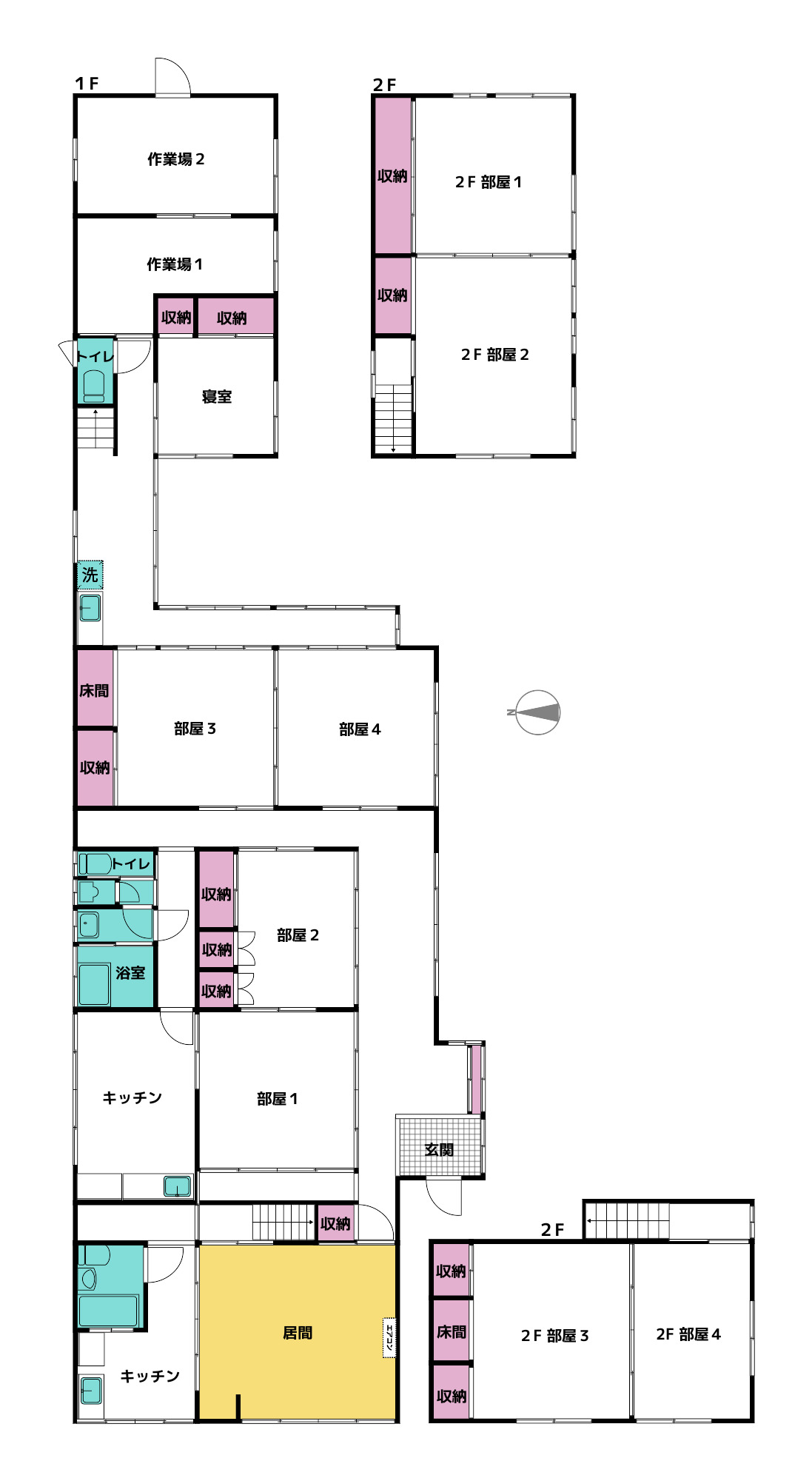#A175_岩手県一関市大東町沖田八日町