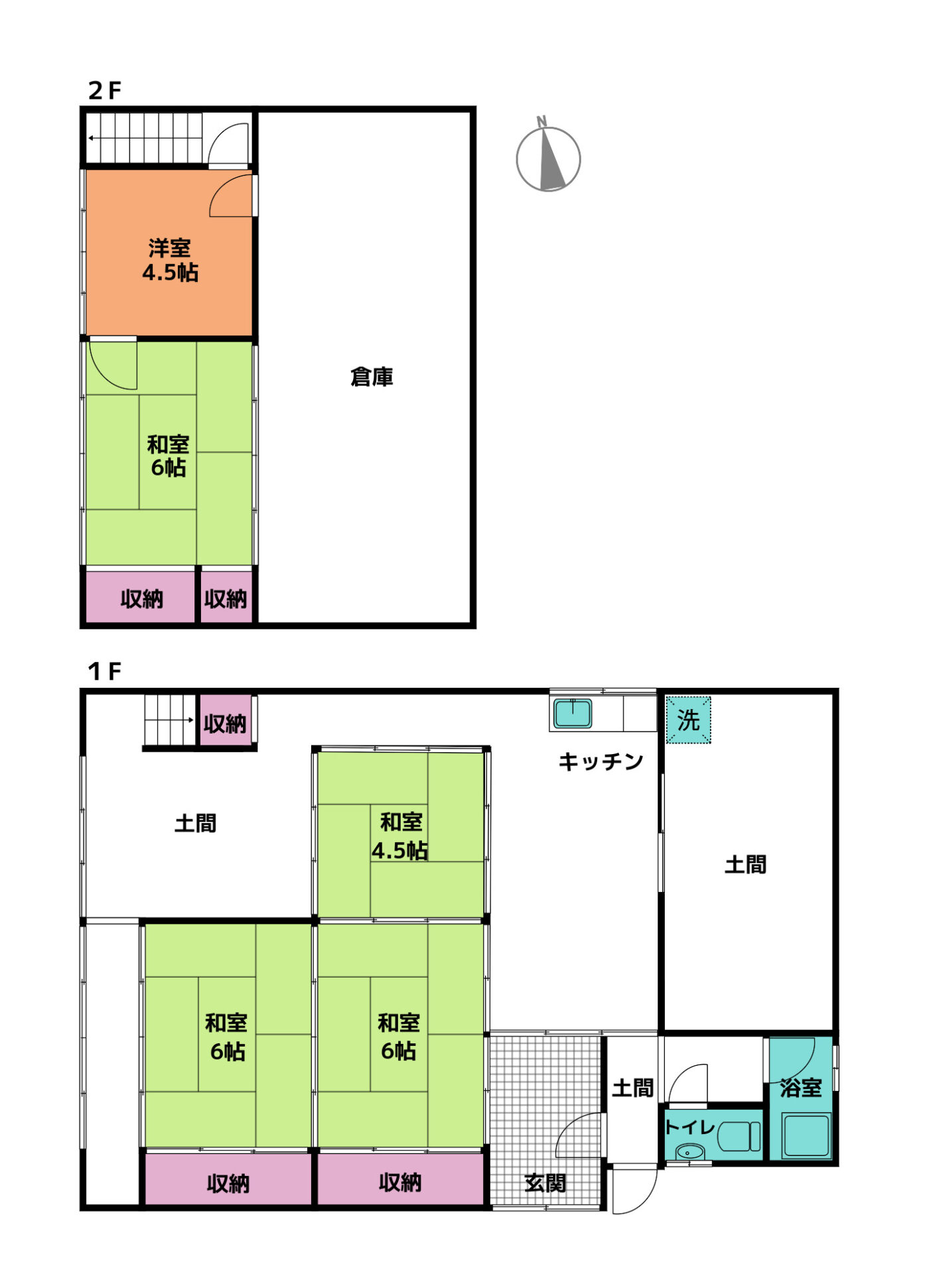 #977_高知県吾川郡仁淀川町宮ケ平163