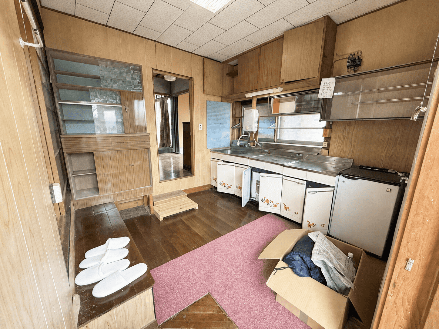 #A221_兵庫県佐用郡佐用町三日月字茶屋