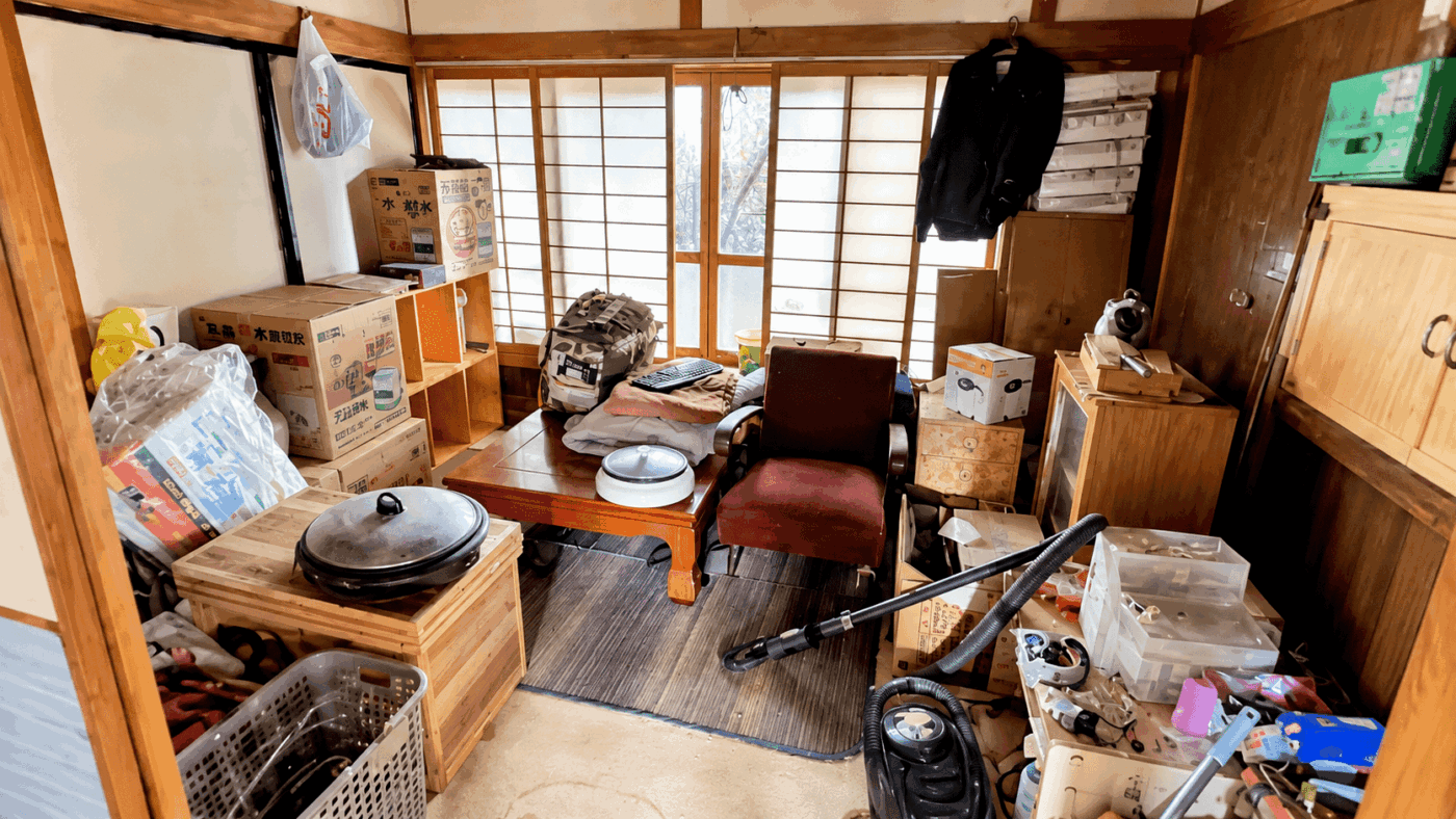 #A87_宮城県大崎市三本木桑折