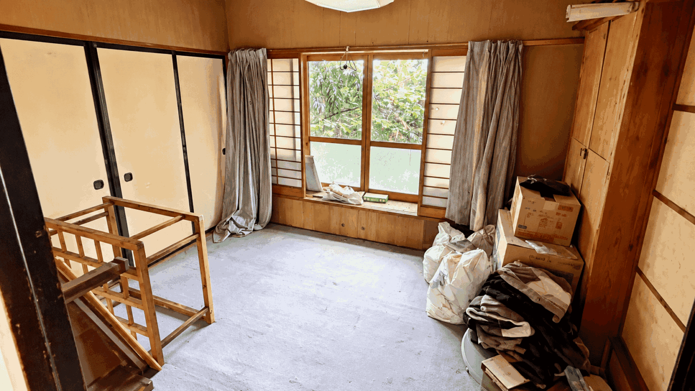 #A87_宮城県大崎市三本木桑折