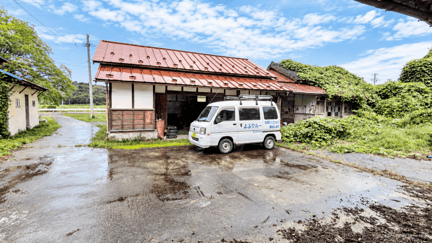 #A87_宮城県大崎市三本木桑折