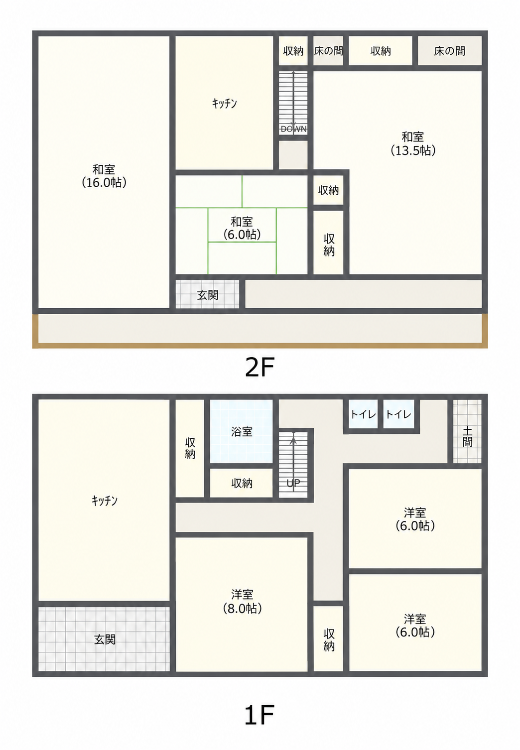 #A202_岩手県大船渡市三陸町