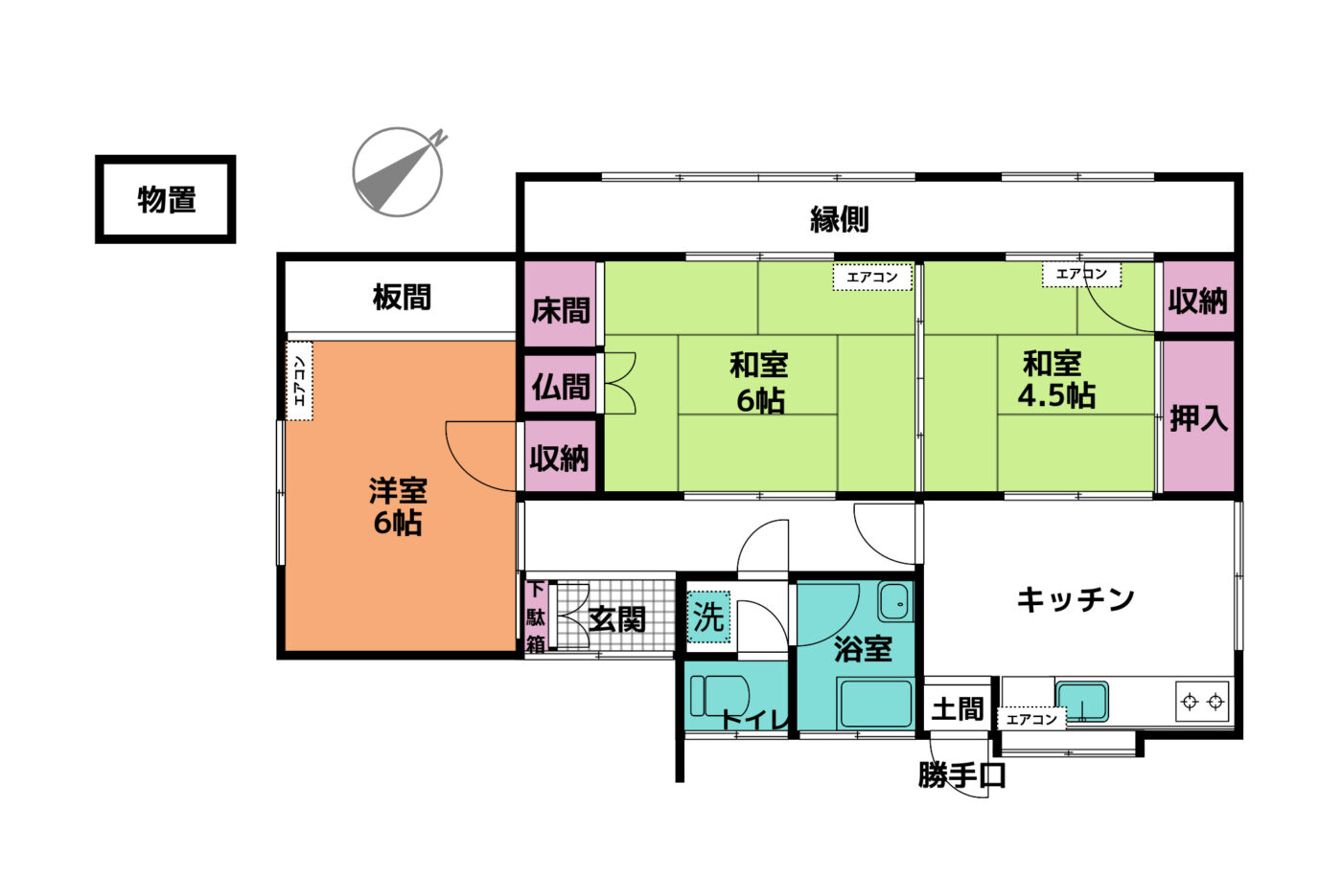 #A89_熊本県水俣市白浜町