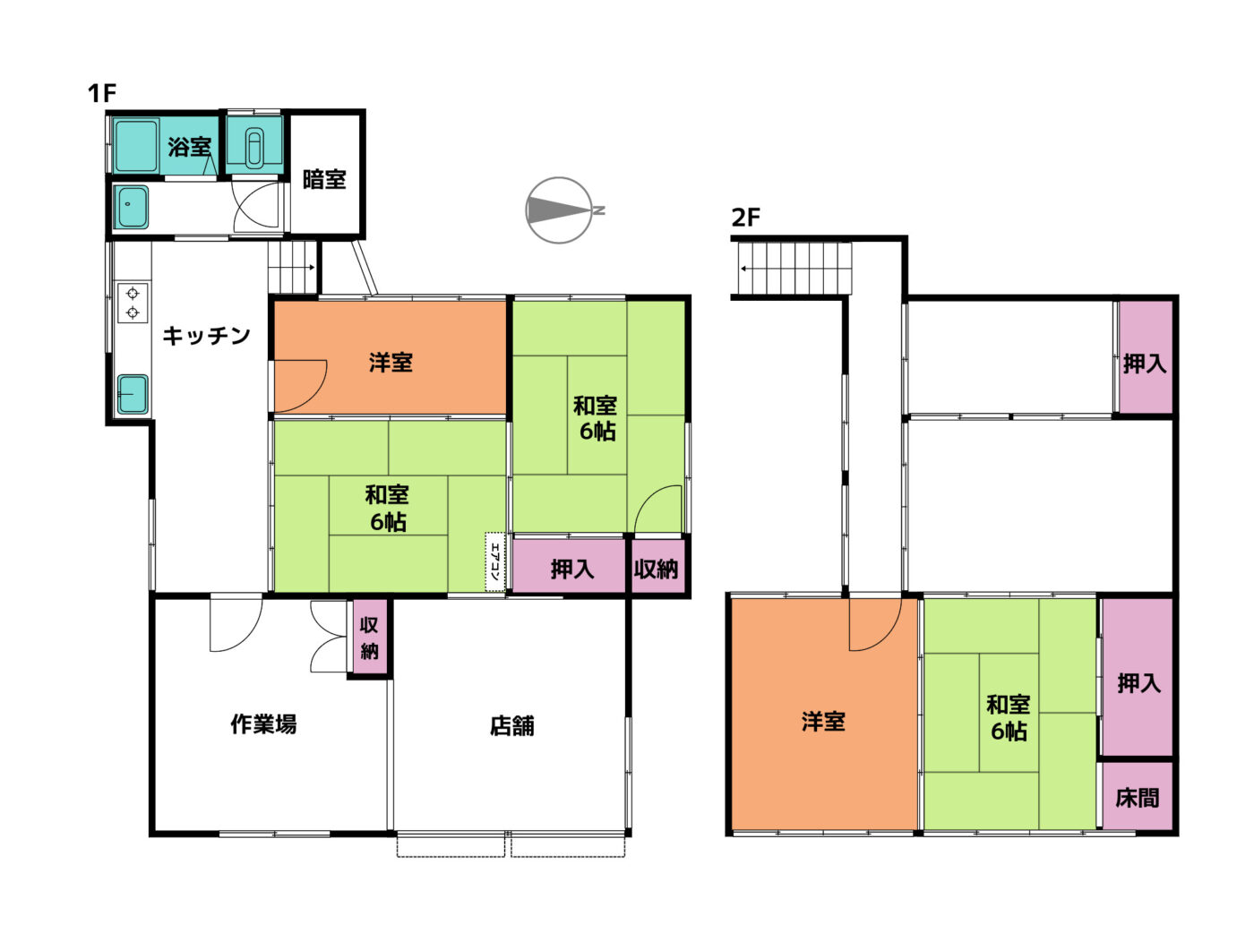 #A397_群馬県富岡市富岡