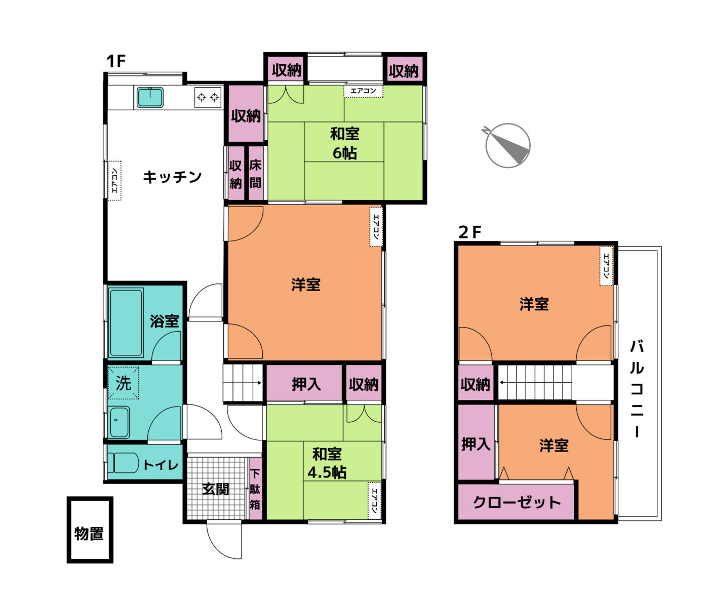 #A224_群馬県高崎市保渡田町
