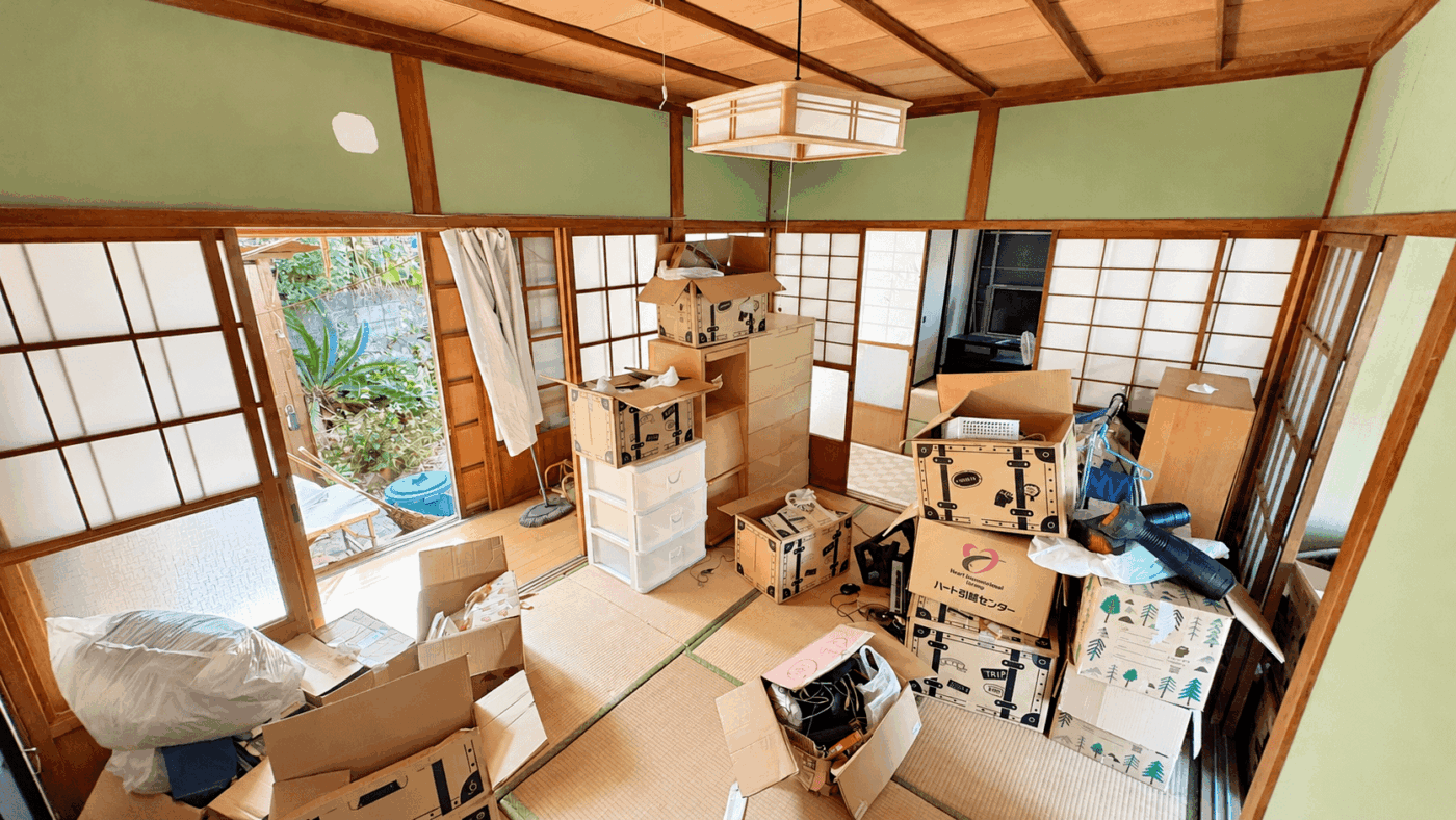 #A529_神奈川県横須賀市西逸見町