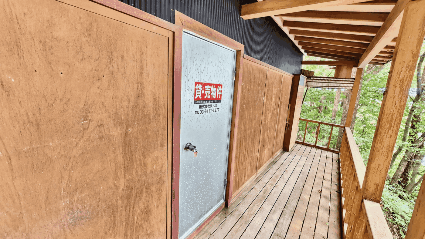 #A385_長野県南佐久郡南牧村平沢