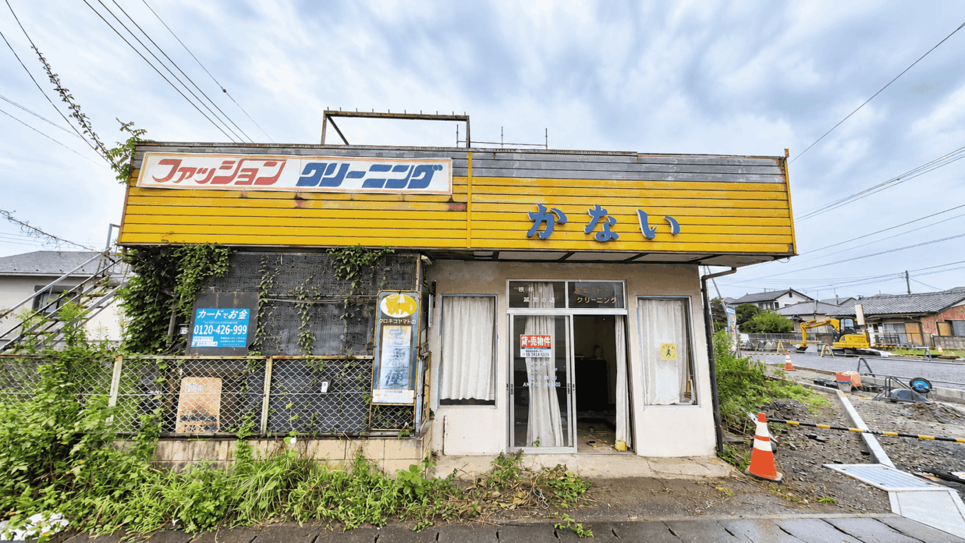 #A391_群馬県藤岡市岡之郷