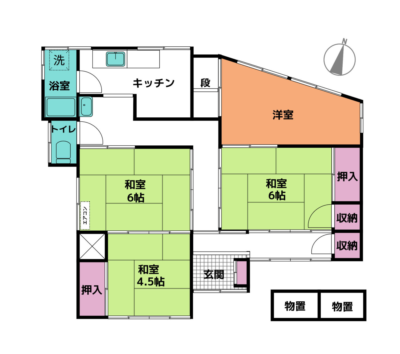 #A529_神奈川県横須賀市西逸見町